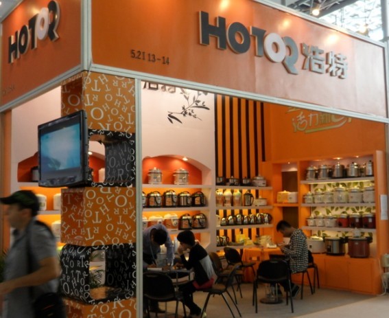 108th Canton Fair