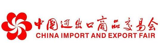 We will attend 109th Canton Fair