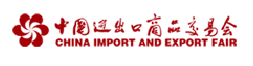 We will attend 110th Canton Fair